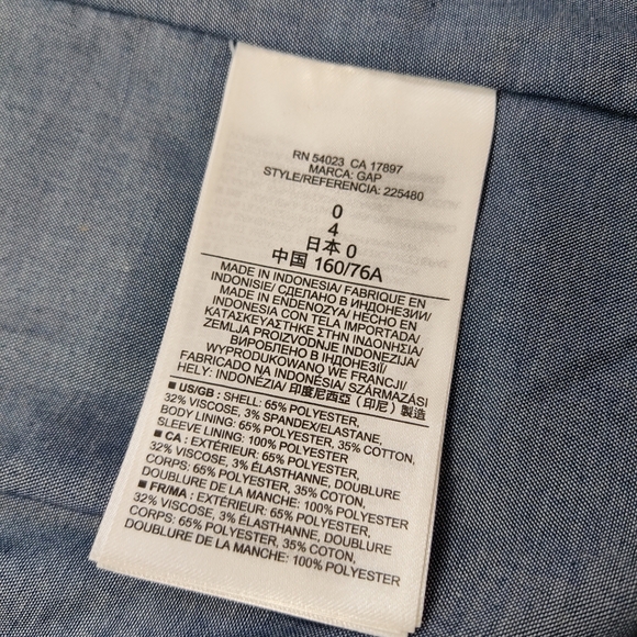 GAP Women's Icon Blazer PQ Navy Uniform Size 0 One Button Textured Classic - Picture 6 of 11